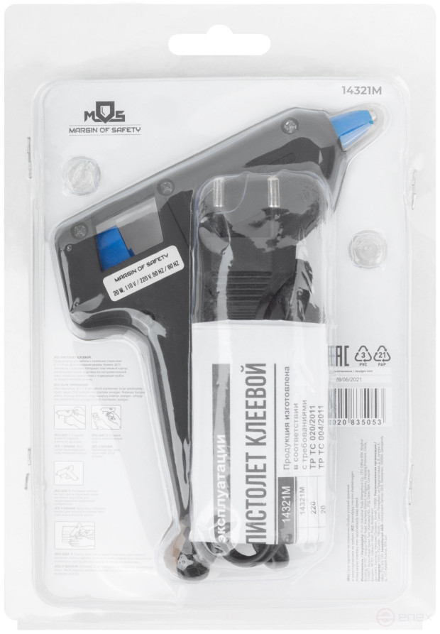 Пистолет клеевой д. 7 мм, 5 Вт (20 Вт )