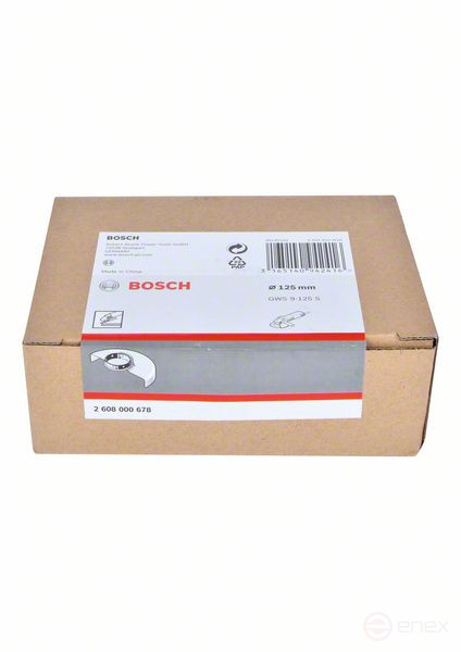 Защитный кожух для шлифования, 125 мм Крышка