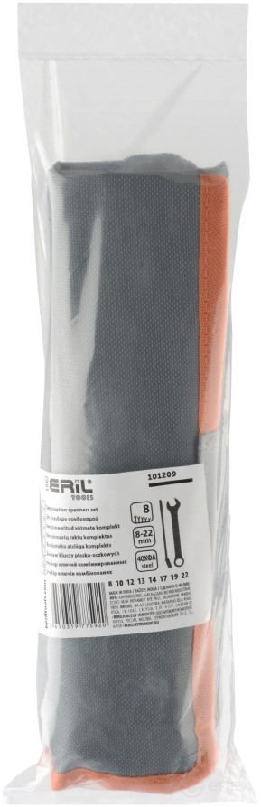 Набор комбиниров. ключей 8шт.(8-22мм)(в сумке) BERIL