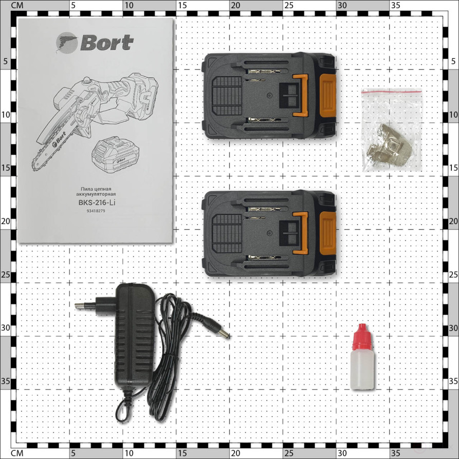 Пила цепная аккумуляторная BORT BKS-216-Li (2x2Ач+ЗУ)
