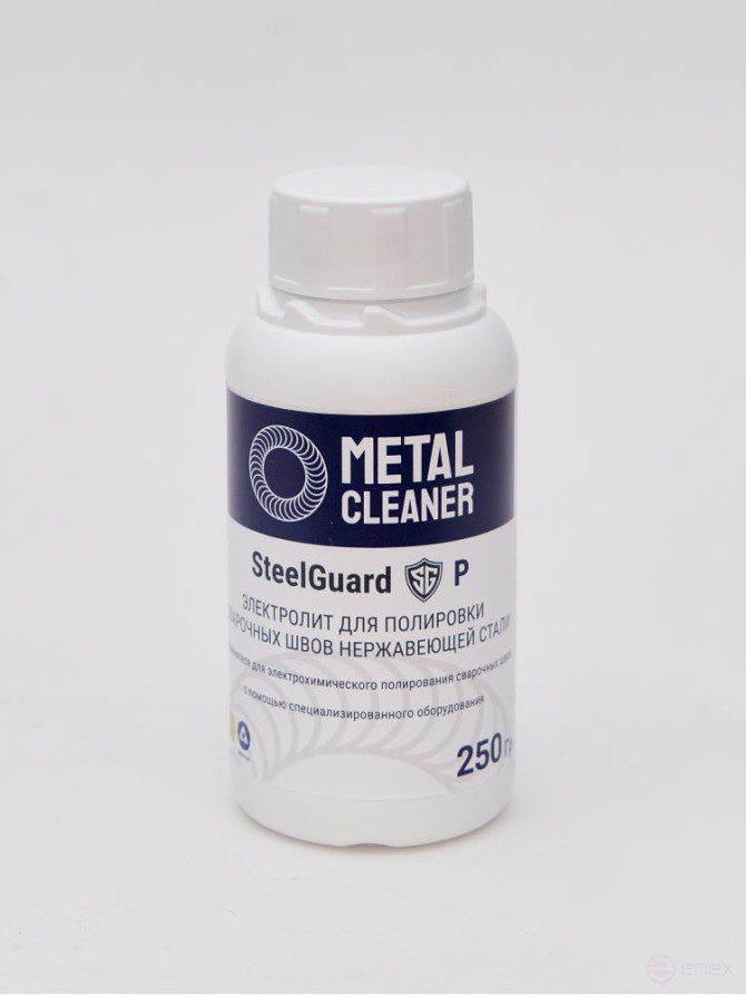 Электролит SteelGuard "P", для полировки сварных швов нержавеющей стали, 0,25 л