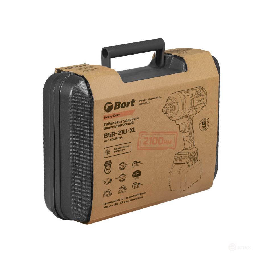 Battery wrench BORT BSR-21U-XL (without battery and storage)