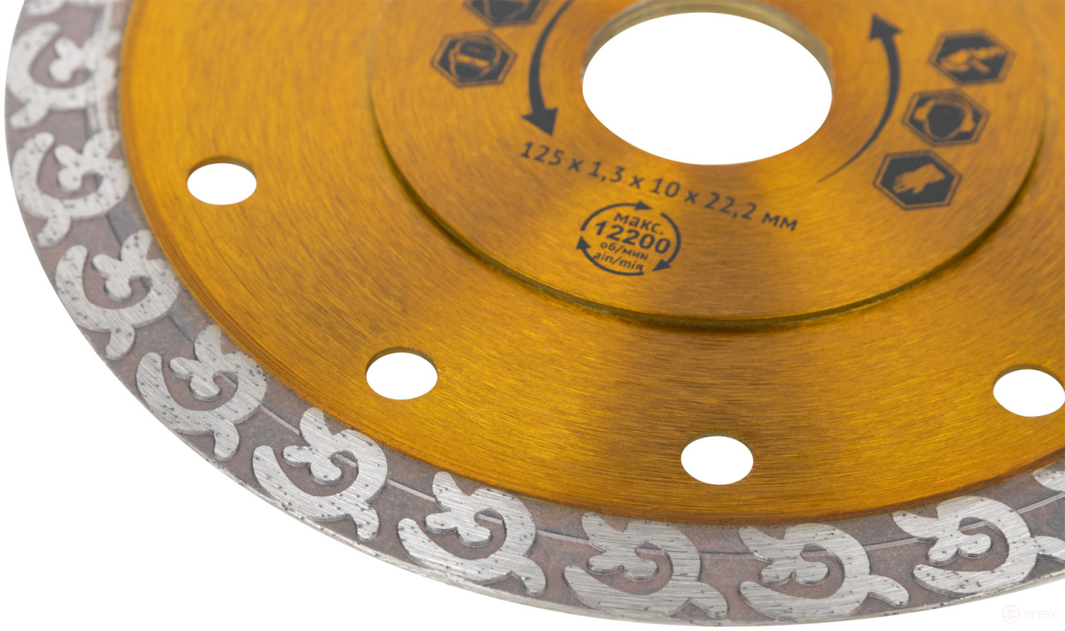 Diamond cutting disc universal Pro (dry and wet cutting) 125x1.3x10x22.2 mm