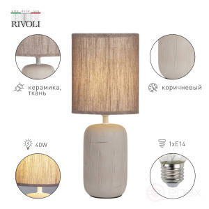 7039-501 Rivoli Ramona 7039-501 Table Lamp 1* E14 40W ceramic brown with lampshade