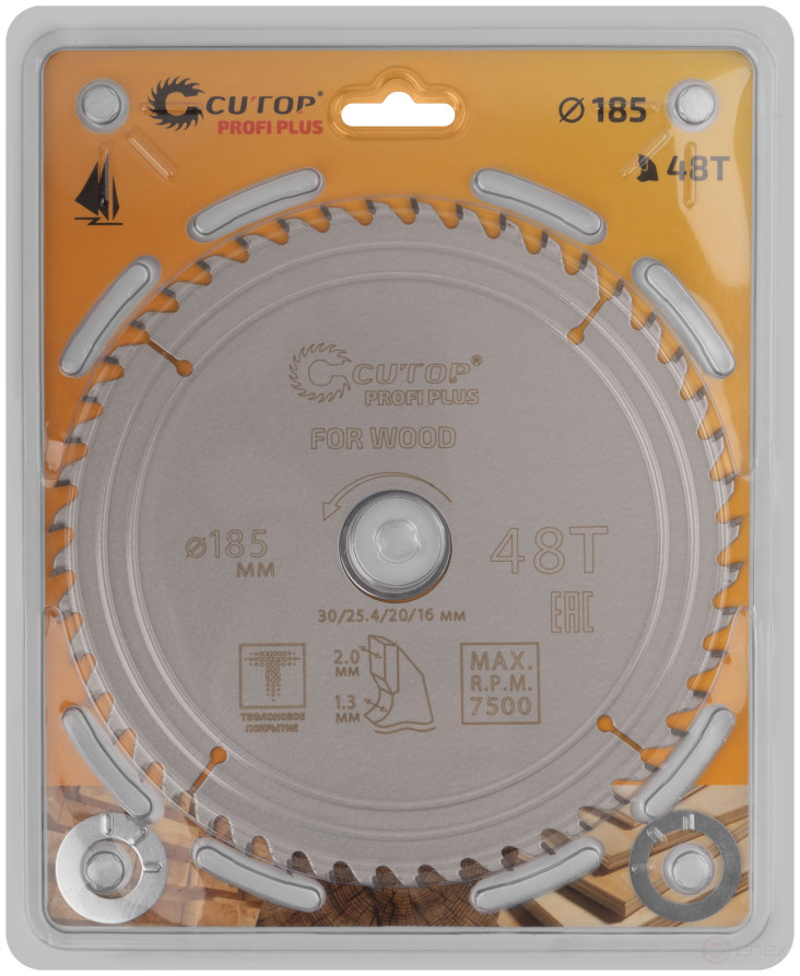 Диск пильный по дереву с тефлоновым покрытием 48Т, CUTOP Profi plus, 185 х 1,3/2,0 х 30/25,4/20/16 мм