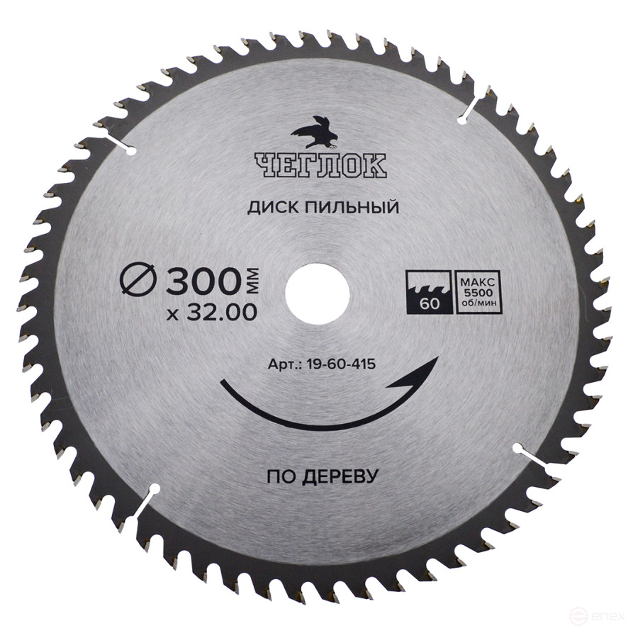 Saw blade for wood 300 x 32 x 60T, n/a 32x30mm, Cheglok