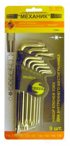 Набор шестигранников Torx, 9 штук, блистер