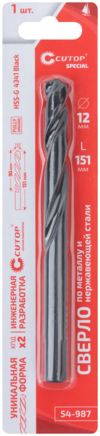 Сверло по металлу Cutop Special, HSS-G, 12 х 151/90 мм (1 шт)