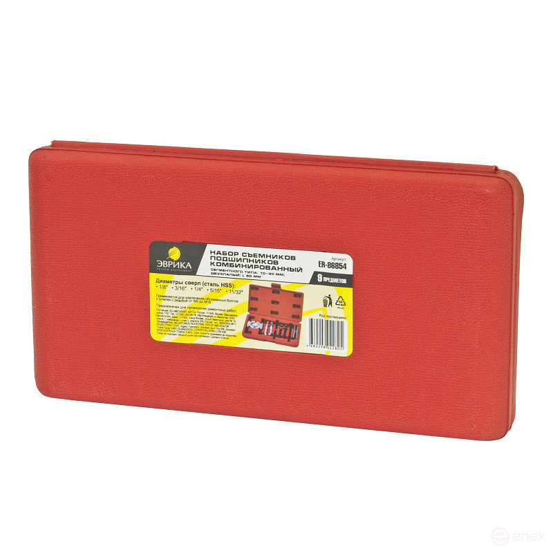 Набор съемников подшипников комбинированный ER-86854 (сегментного типа: 10-30мм; двухлапый: L-50мм)9пр., в кейсе ЭВРИКА /10