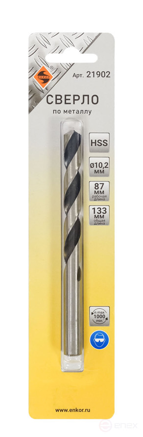 Drill bit for metal HSS F10,2 mm, blister