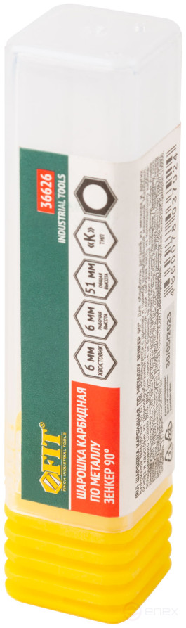 Шарошка карбидная, штифт 6 мм, тип "K", зенкер 90 градусов 12х6х51 мм