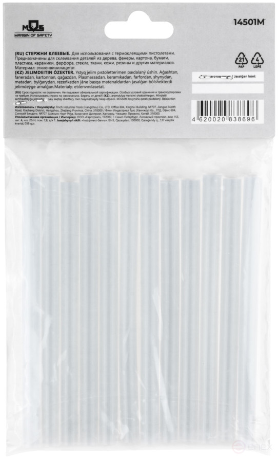 Стержни клеевые 7x100 мм, 12 шт., прозрачность 50%