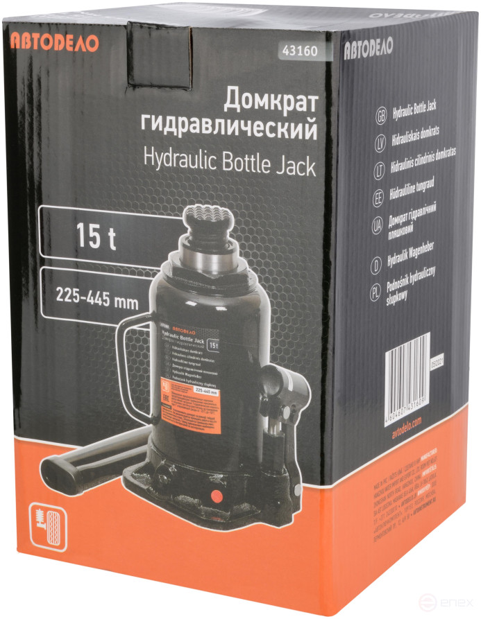 The hydra jack. 15.0T (225-445 mm) Car Body (43160)
