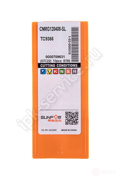 CNMG120408-SL TC9366 Пластина твердосплавная ИПК