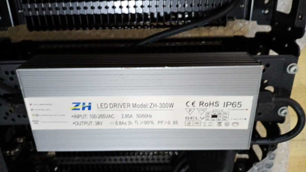 Mosvolt ZH 300W IP65 LED Lamp Driver
