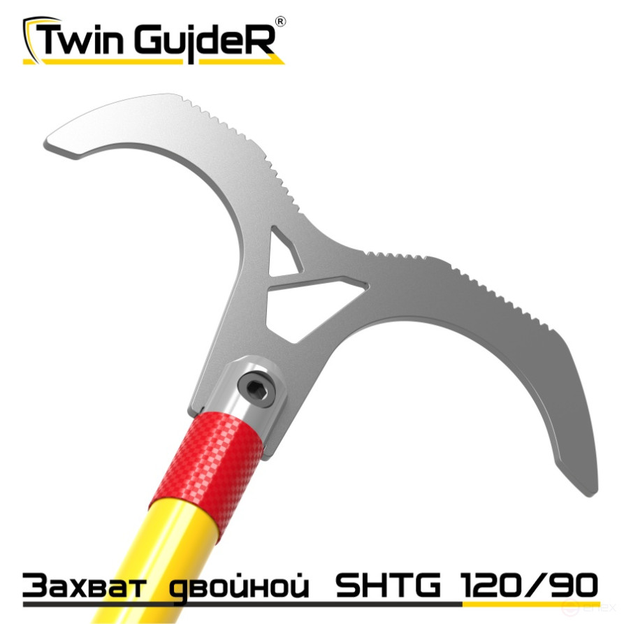 Grabbing sling hook SHTG 90/120