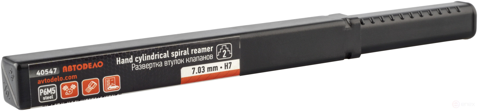 Развертка втулок клапанов 7.03mmH7 (а/м ВАЗ 16-клапанный, 2-ступенчатая) АвтоDело (40547)