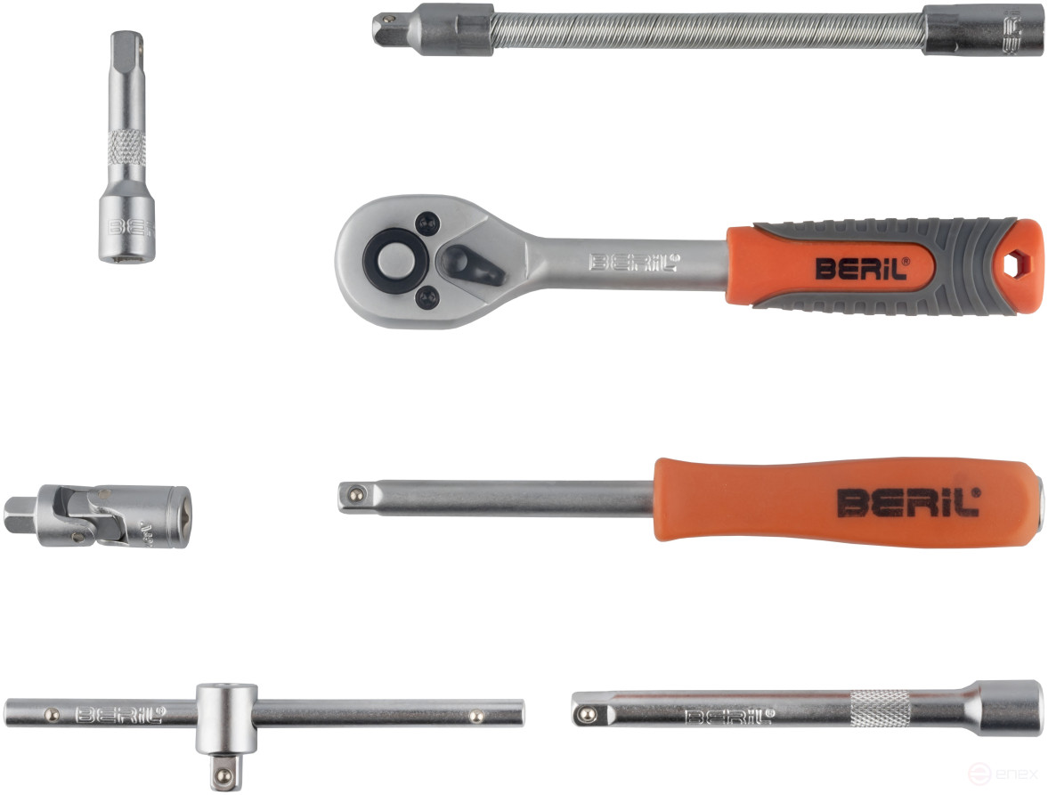 Set of socket heads 70pr. 1/4 DR BERIL