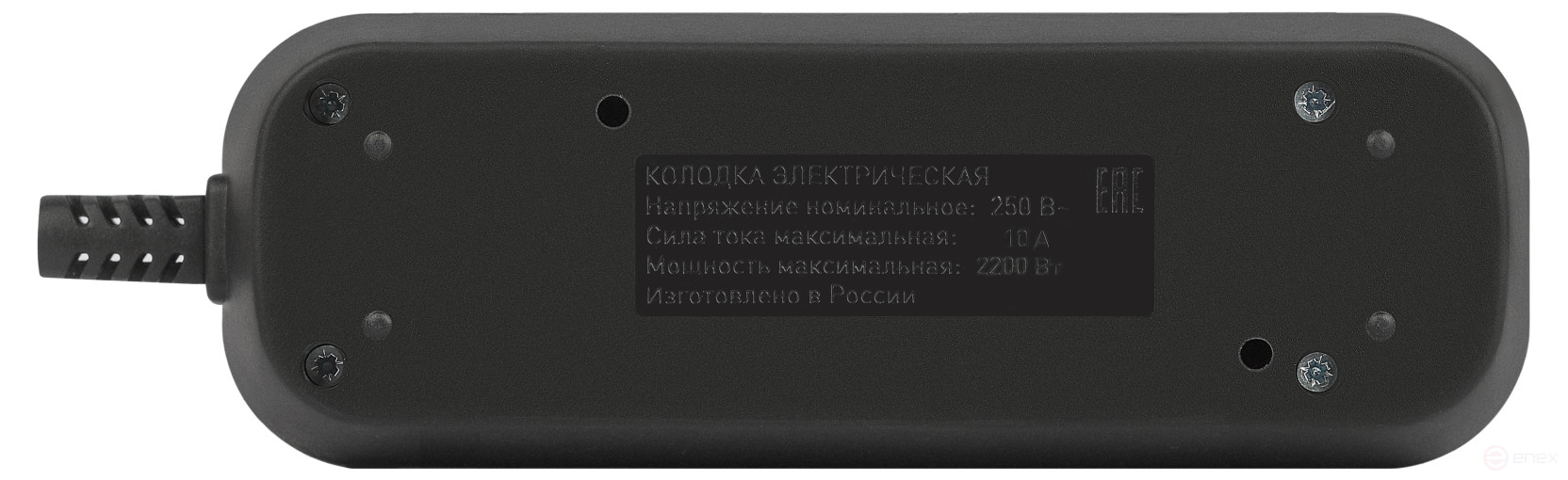 ERA KX-3-B block 3 sockets without grounding black