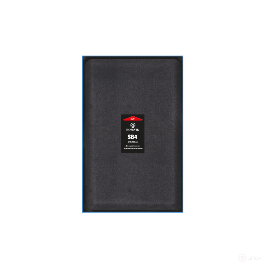 SB4 metal cord patch (250*160), 1.34mm