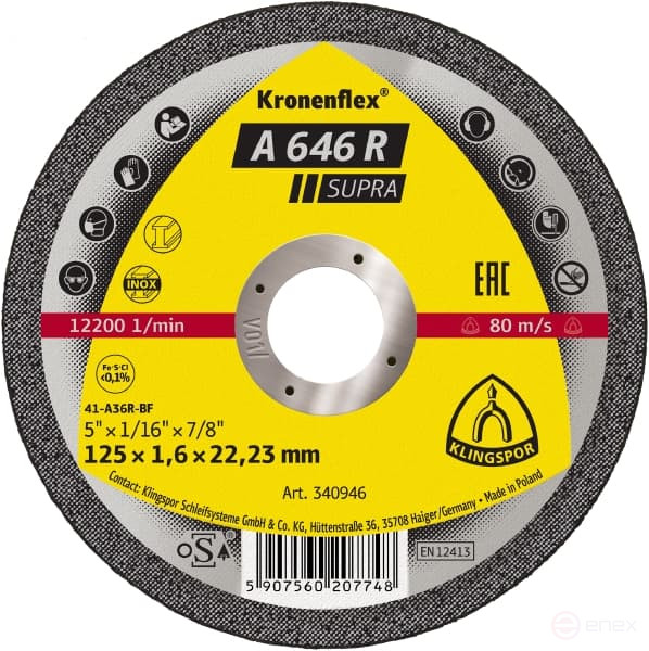 Отрезной круг A 646 R Supra, 125 x 1,6 x 22,23