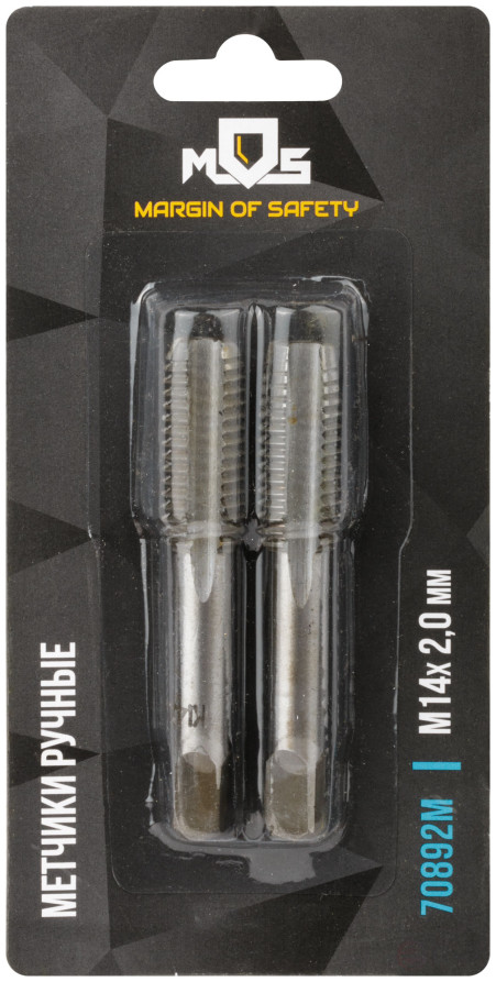 Hand taps, set of 2 pcs. M14 x 2.0 mm