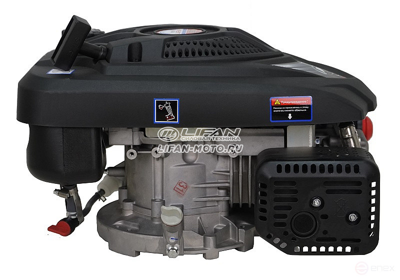 Lifan 1P75FV engine, 22mm shaft