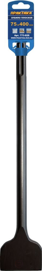 Зубило SDS-MAX плоское ПРАКТИКА 75 х 400 мм (773-828)