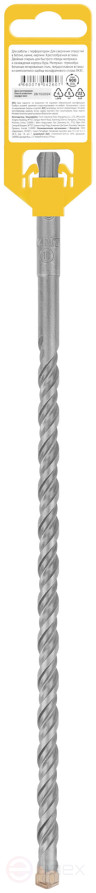 Бур по бетону SDS-PLUS, Профи, крестообразная вставка, двойная спираль, 10 х 310 мм