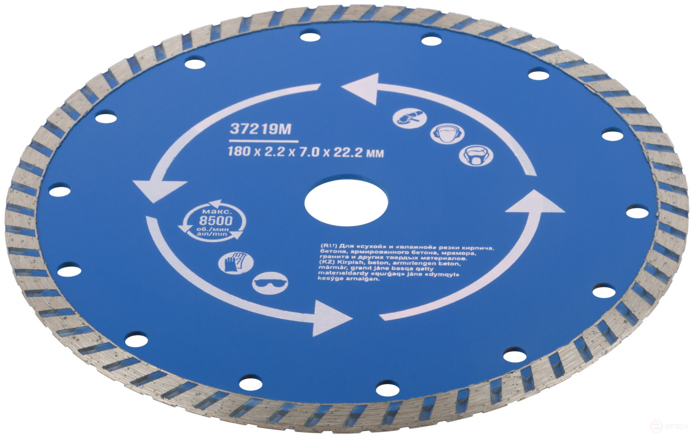 Диск отрезной алмазный "турбо" (сухая и влажная резка) 180 х 2,2 х 7 х 22,2 мм