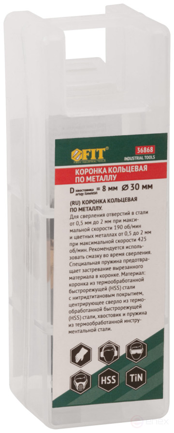 Metal ring crown, HSS steel, titanium coating 30 mm