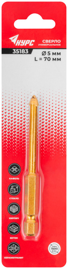 Сверло универсальное по кафелю, стеклу, керамограниту, бетону, кирпичу, шестигранный U-хвостовик под биту, 5х70 мм