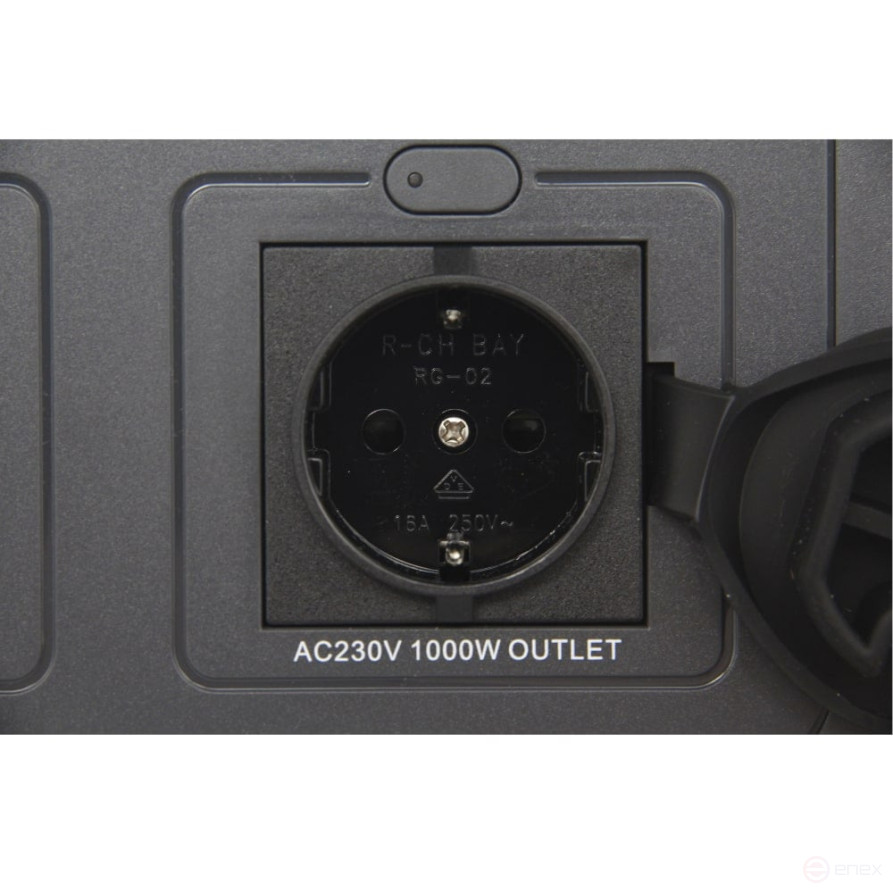 Portable charging station PW-1000S