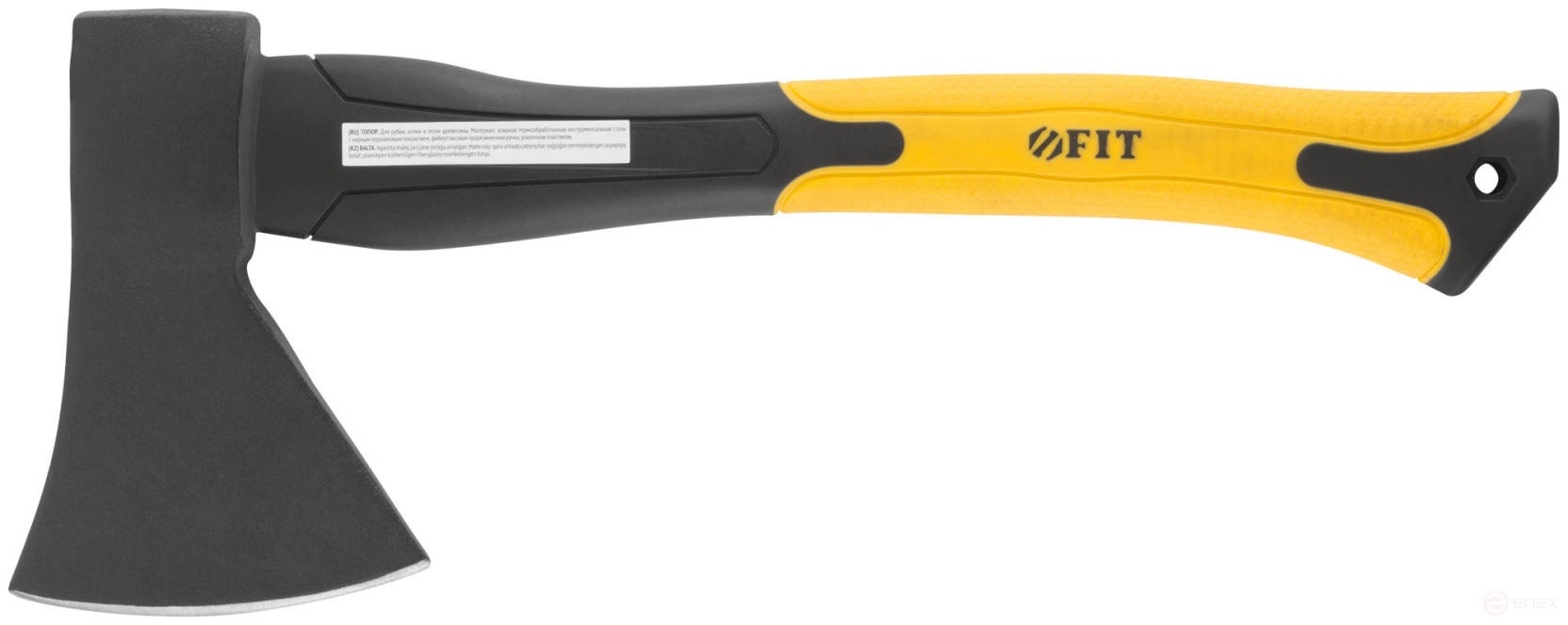 The axe is forged reinforced steel, reinforced fiberglass handle 800 gr.