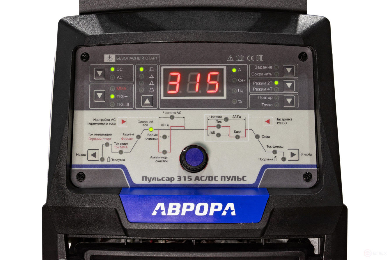 Сварочный аппарат ПУЛЬСАР 315 AC/DC ПУЛЬС м.2.0 (Cold TIG) комплект (источник, станция, тележка)