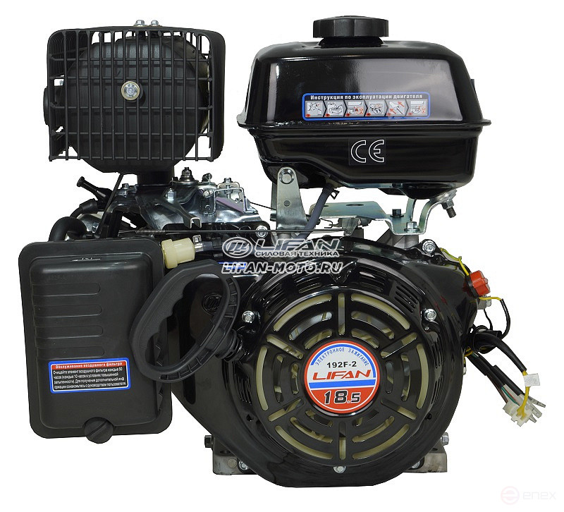 Lifan 192F-2 engine, 25mm shaft, 7 Amp coil