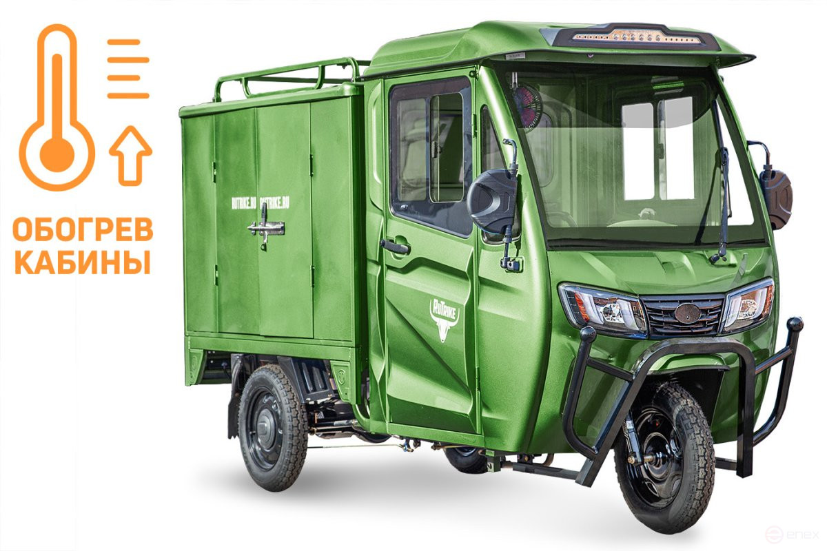 Cargo electric tricycle Rutrike CARGO Cabin Dual heating 1500 60V1000W, green