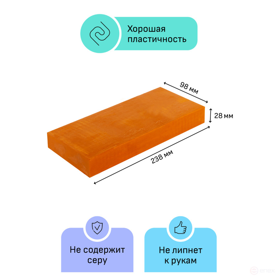 Пластилин скульптурный Гамма "Студия", терракотовый, мягкий, 1кг, пакет