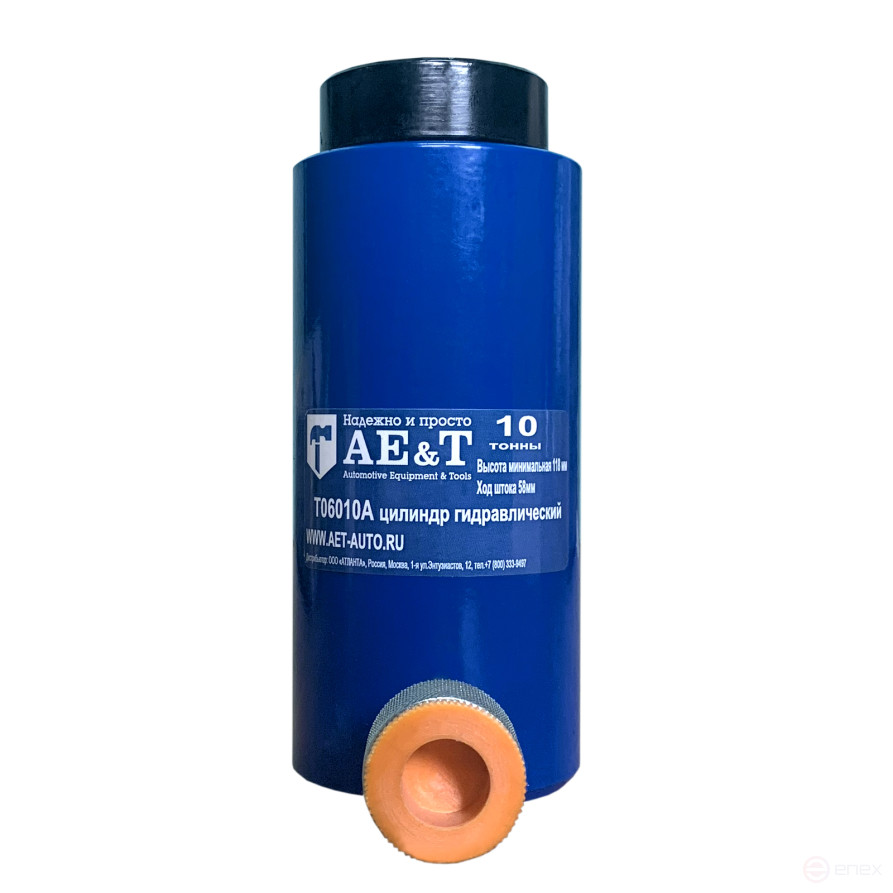 Hydraulic Cylinder Medium 10t T06010A AE&T