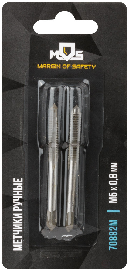 Hand taps, set of 2 pcs. M5 x 0.8 mm