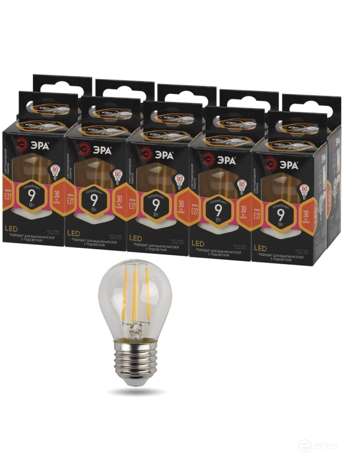 LED Lamp ERA F-LED P45-9W-827-E27 9W Filament Ball Warm White Light E27