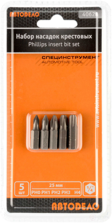 Набор насадок крестовых PH 25мм 1/4"(5шт.блистер) (АвтоDело) 40628