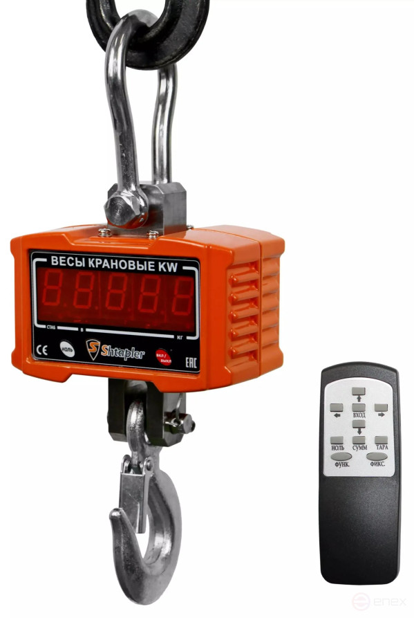 Crane scales Shtapler KW 1000kg