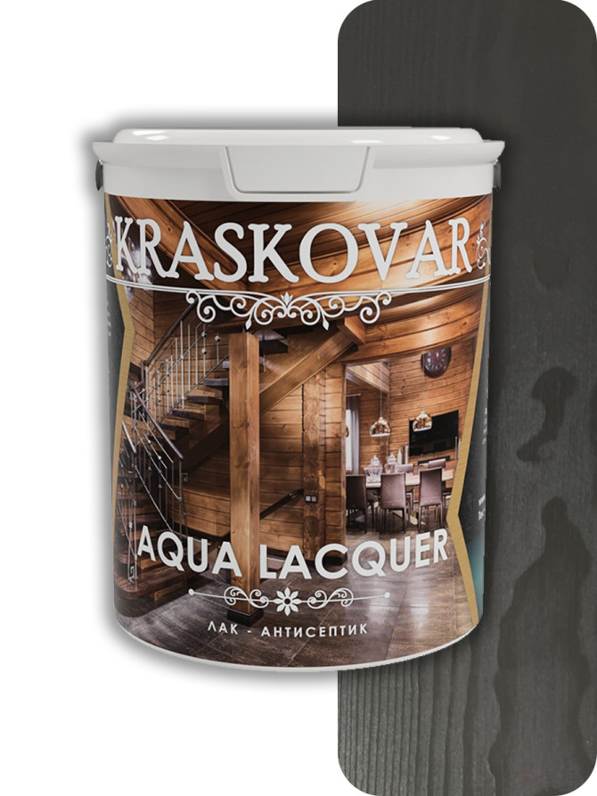Kraskovar Aqua Lacquer antiseptic varnish for wood and stone Black sapphire 0.9 l.