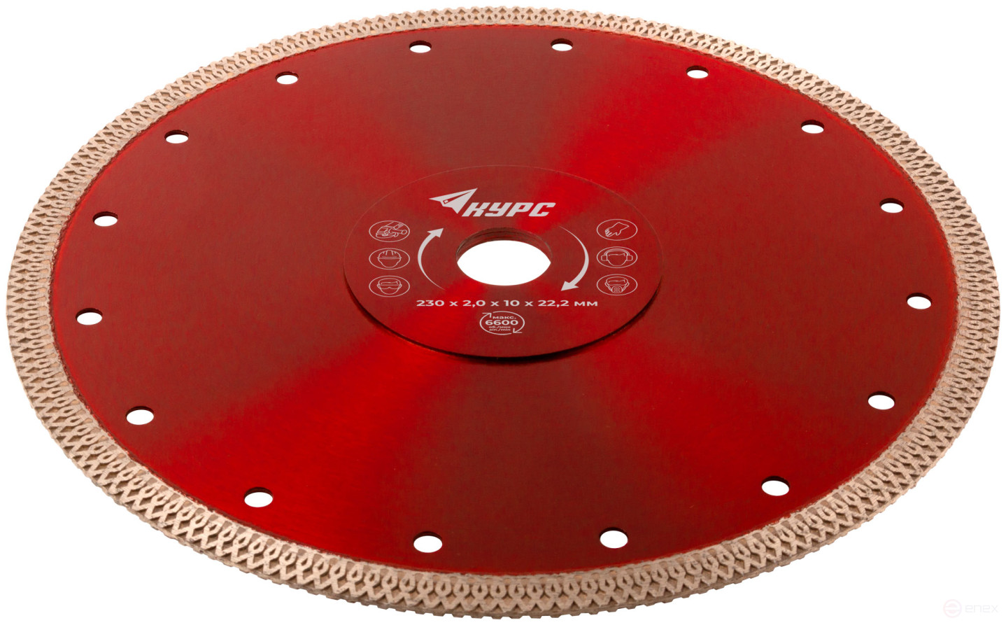 Диск отрезной алмазный универсальный, тонкий рез (сухая и влажная резка) 230х2,0х10х22,2 мм
