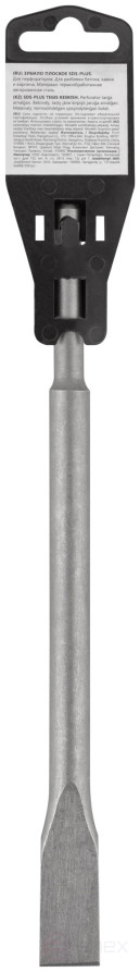 Зубило SDS PLUS 14х20х250 мм