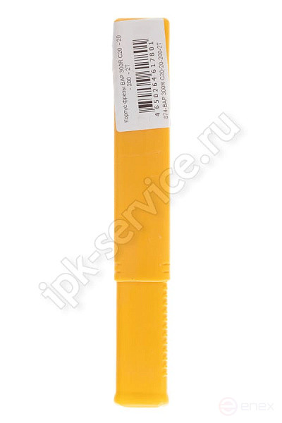 BAP300RC20-20-200-2T Корпус фрезы ИПК