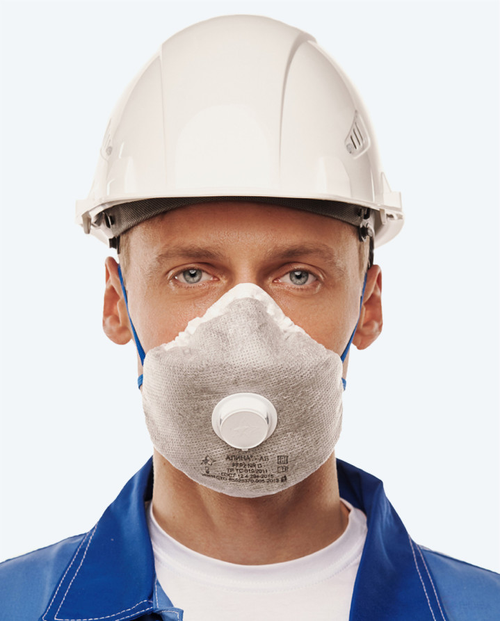 АЛИНА-АВ – фильтрующая полумаска второго класса