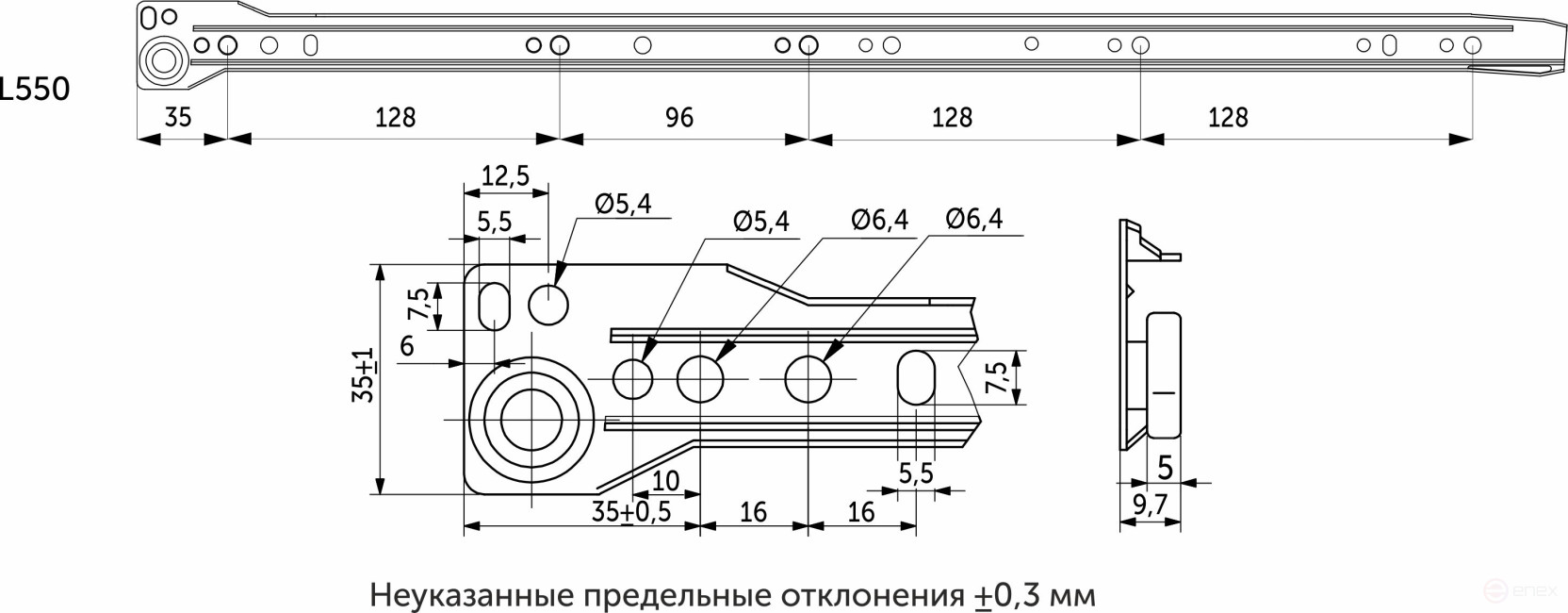 Направляющая роликовая L-250 0,9мм AKS коричневая