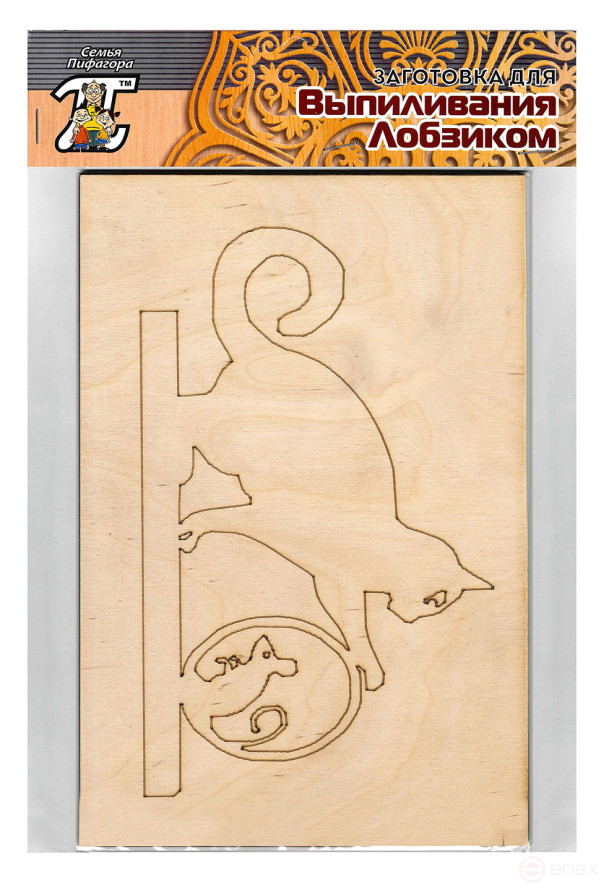 The billet for sawing "The Cat"